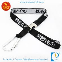 Customized High Quality Fashion Woven Lanyard with Metal Clip at Factory Price From China
